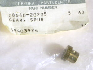 HP/Agilent 08640-20205 Spur Gear