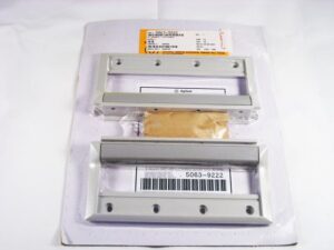 HP/Agilent 5063-9222 (34190A) Rack Mount Kit with Handles - 4 EIA, 177.0 mm, 7 in. H (NEW)