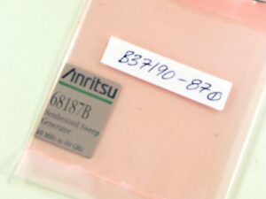 Anritsu B37190-87 68187B Model Label