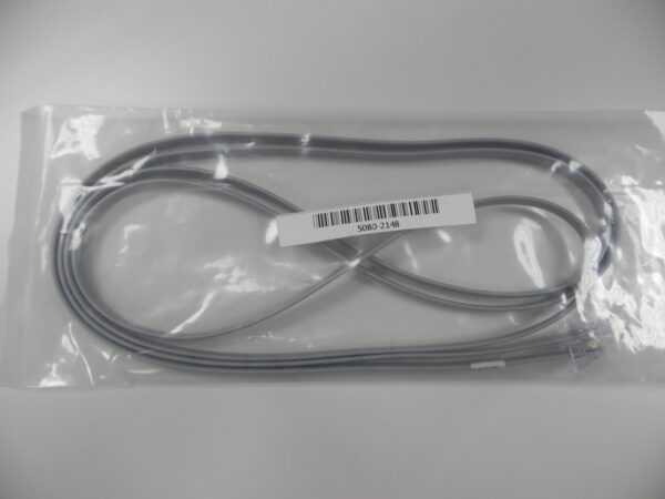 HP/Agilent 5080-2148 Cable Chain 2m
