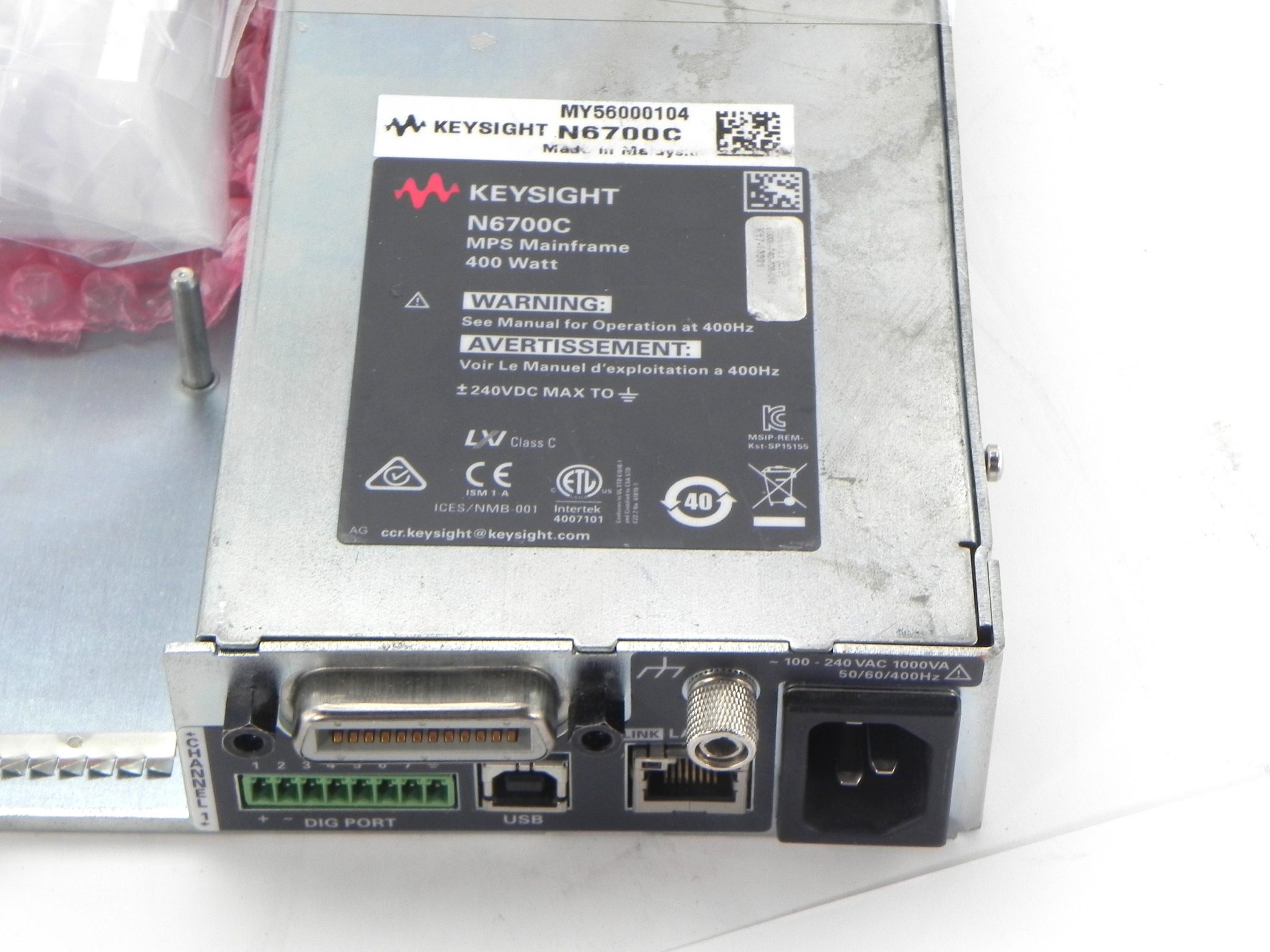 Keysight N6700C LowProfile Modular Power System Mainframe, 400W with