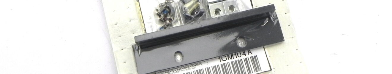 Keysight 1CM104A Rack mount flange kit 132.6 mm H (3U) – two flange brackets NEW